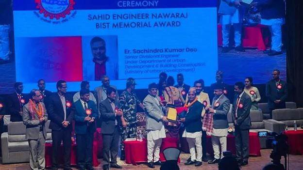 नेपाल इन्जिनियरिङ कलेजका पूर्व विद्यार्थी पुरस्कृत