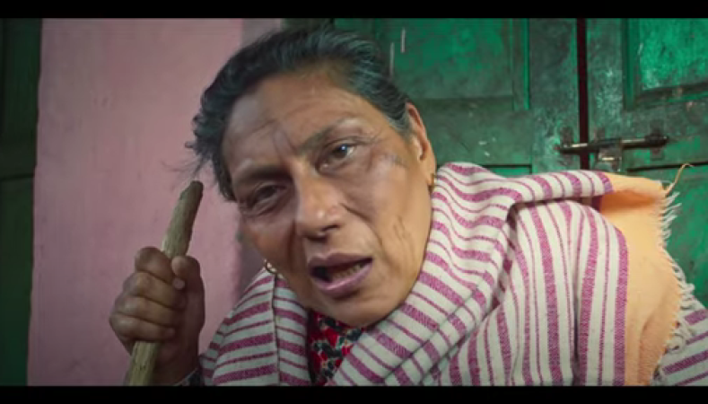 नेपाली थ्रिलर चलचित्र ‘अपीच्य’को टिजर सार्वजनिक