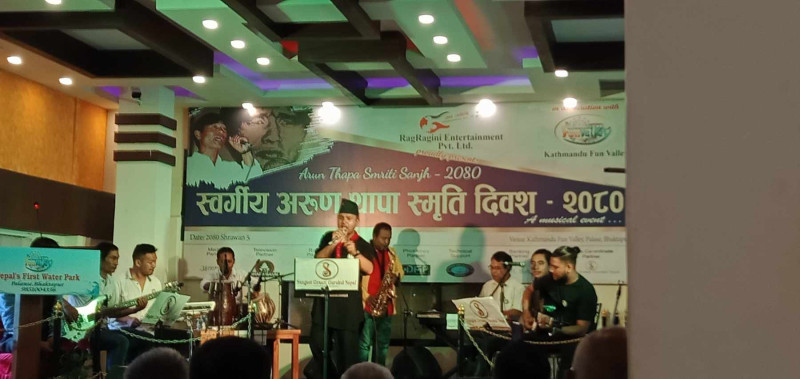 अरुण थापा स्मृति साँझ–२०८० सम्पन्न