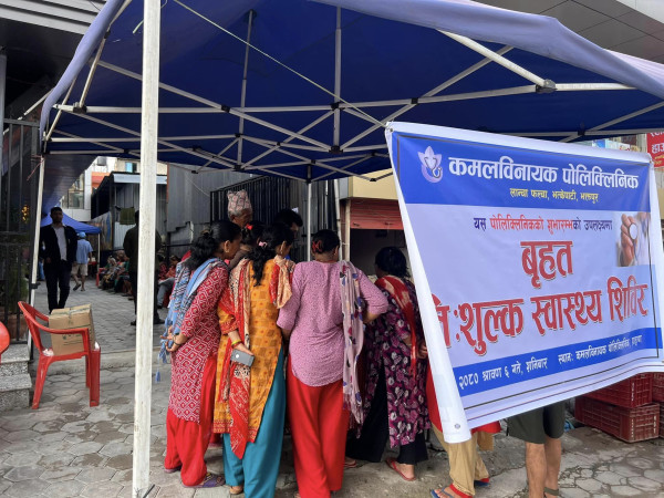 कमलविनायक पोलिक्लिनिकको शुभारम्भ ः साढे तीन सयले पाए सेवा 