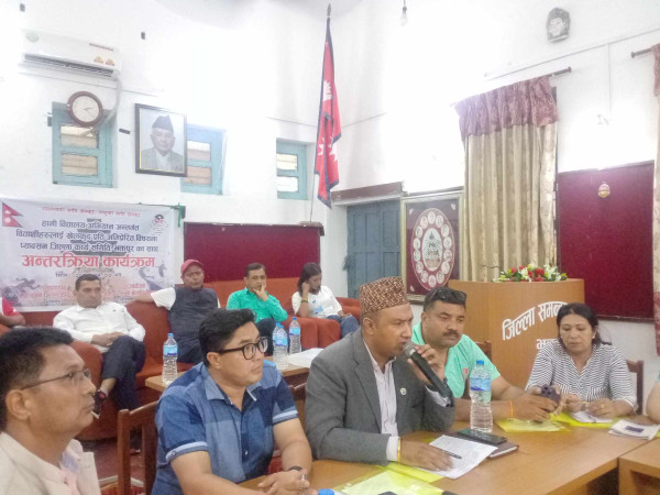 विद्यार्थीलाई खेलकुदप्रति अभिप्रेरित गर्नुपर्नेमा जोड