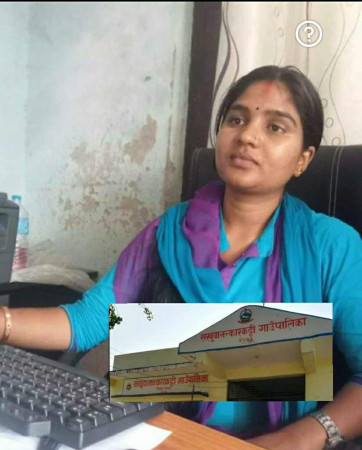 गोप्य रुपले कर्मचारी भर्ना गर्न लागेको स्थानीयको आरोप
