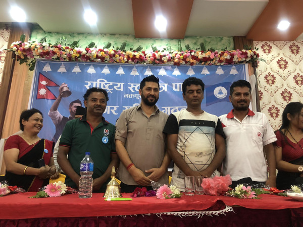 रास्वपा भक्तपुर नगरको अध्यक्षमा शिल्पकार (सम्पूर्ण कार्यसमितिको नामसहित)