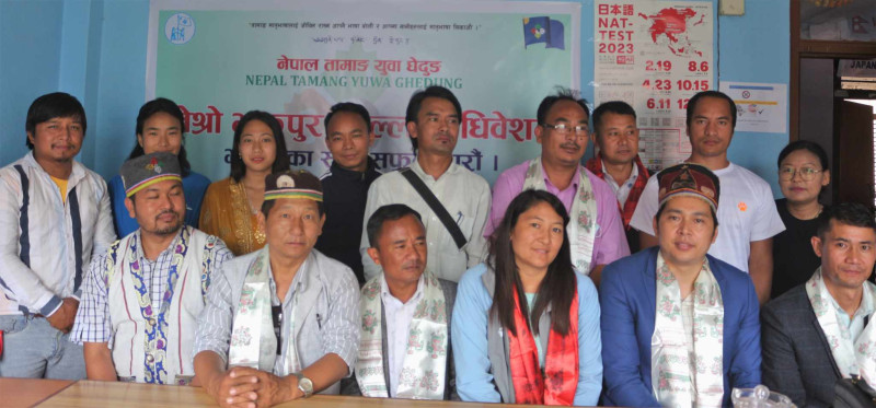 नेपाल तामाङ युवा घेदुङ संघ भक्तपुरको अधिबेशन सम्पन्न ः अध्यक्षमा बलराम
