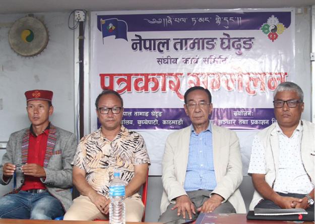 सडक आन्दोलनमा जाने चेतावनी