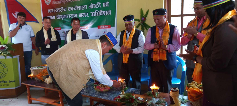 होमस्टे चाँगुनारायण नगर समिति अध्यक्षमा कान्छा लामा निर्वाचित  