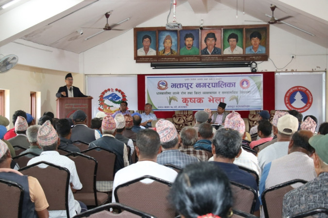 धानबालीमा लाग्ने रोग किरा व्यवस्थापन विषयमा कृषक भेला 