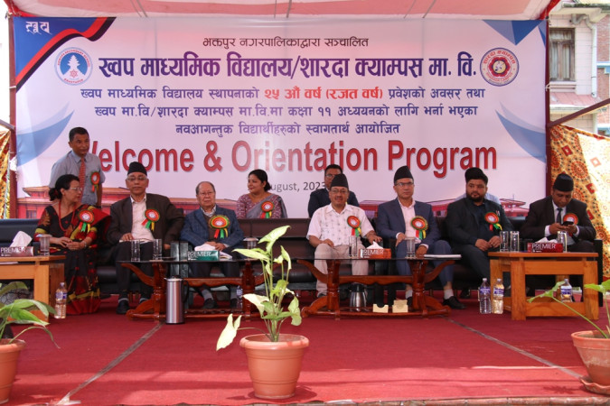 ख्वप माविका नवआगन्तुक विद्यार्थीहरुलाई स्वागत