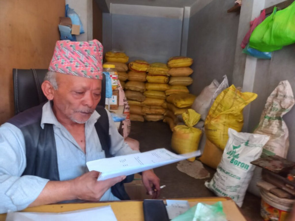 के भएको हो कमलविनायकको न्हुछेंभक्तको मल पसलमा ? 