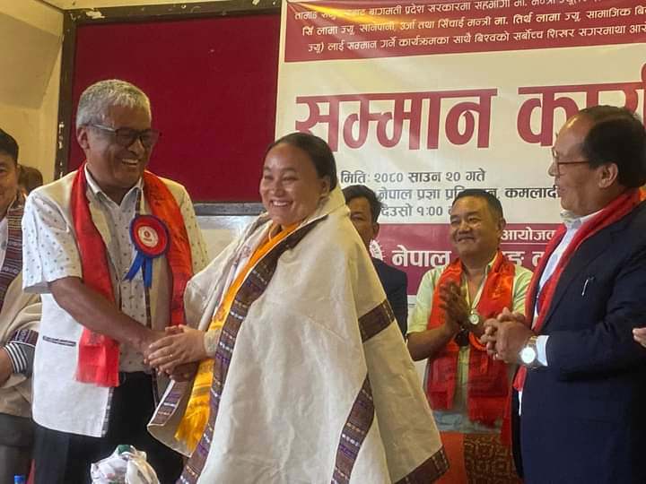तामाङ समुदायबाट मन्त्री  भएका तीन जना मन्त्रीहरू सम्मानित 