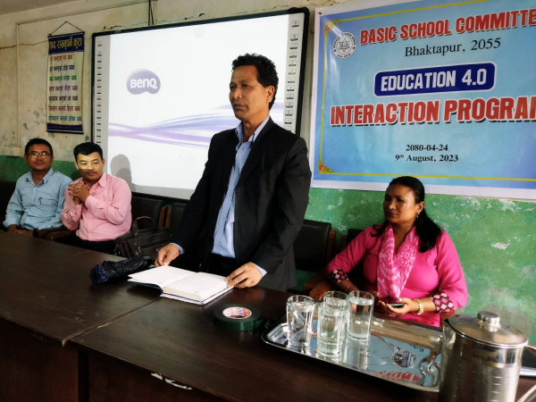 आधारभूत विद्यालयको "एडुकेसन फोर डट जिरो" को अभिमुखीकरण 