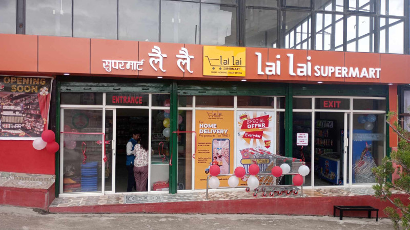 सूर्यविनायक हरित तरकारीमा खुल्यो लै लै सुपर मार्टृ 