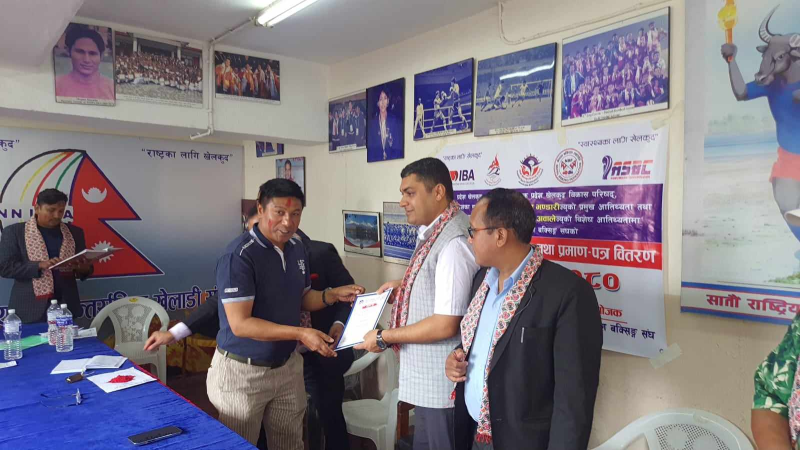 २० बर्ष मुनिको खेलाडीहरुको बक्सिङ प्रतियोगिता गर्न २० लाख 