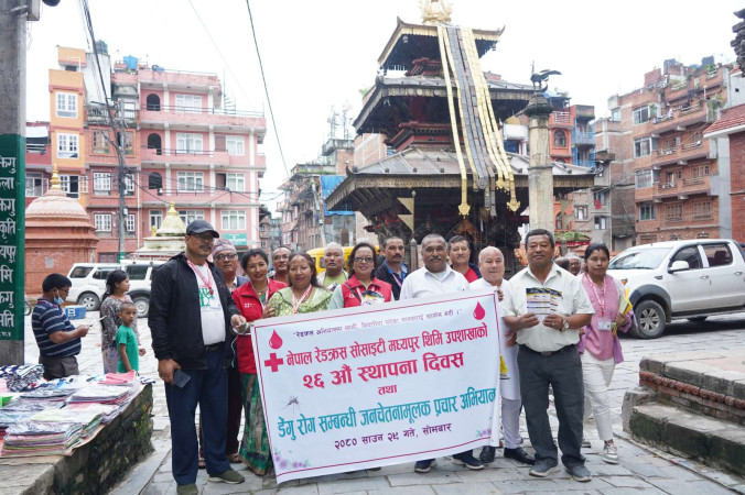 सकियो नेपाल रेडक्रस सोसाइटी मध्यपुर थिमिको स्थापना दिवस