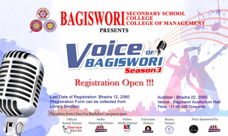 भ्वाइस अफ वागीश्वरी सिजन ३, भाद्र २२ देखि