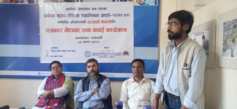 सामाजिक अभियान्ता सरस्वती नेपालीलाई गरियो सम्मान