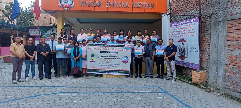 विनायकमा २ दिने SQC तालिम