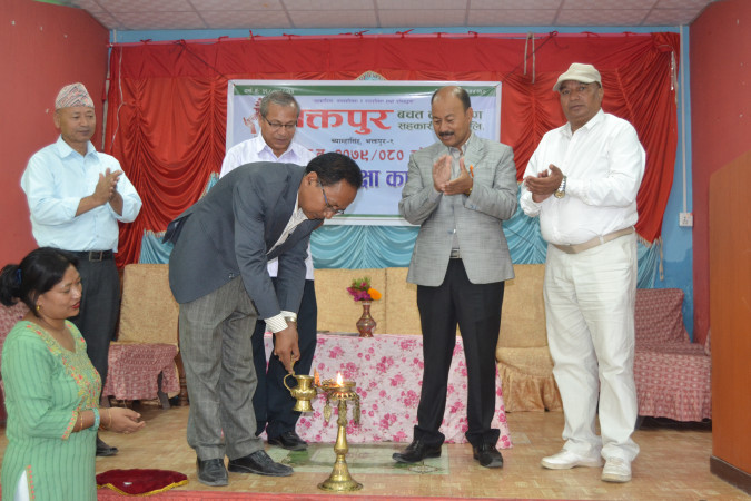 साढे तीन अर्बको बित्तीय विवरणसहित भक्तपुर बचतको समीक्षा सम्पन्न