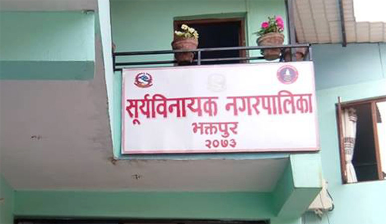 पर्सि सूर्यविनायक क्षेत्रका सवै अफिस, स्कुल वन्द हुने (सूचनासहित) 