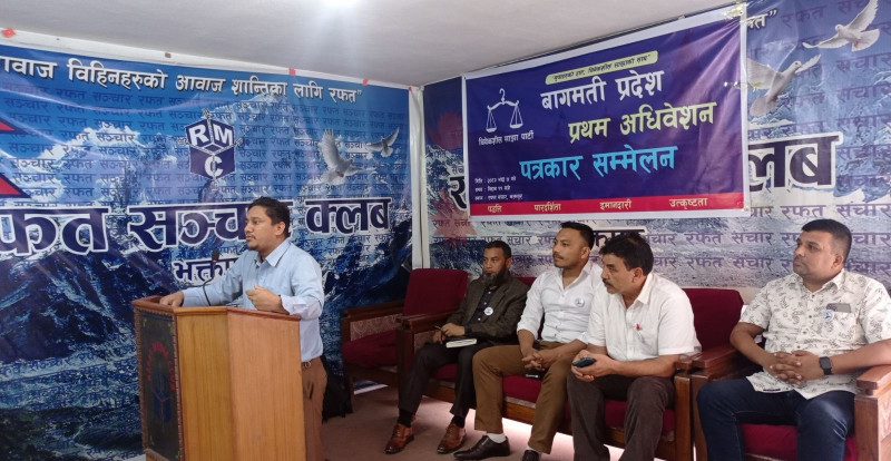विवेकशील साझा र राष्ट्रिय स्वतन्त्र पार्टीबीच एकता हुन सक्छ : सुरज प्रधान