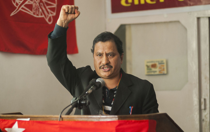 विप्लब नेकपाद्धारा आन्दोलनको घोषणा (प्रेस विज्ञप्तिसहित)