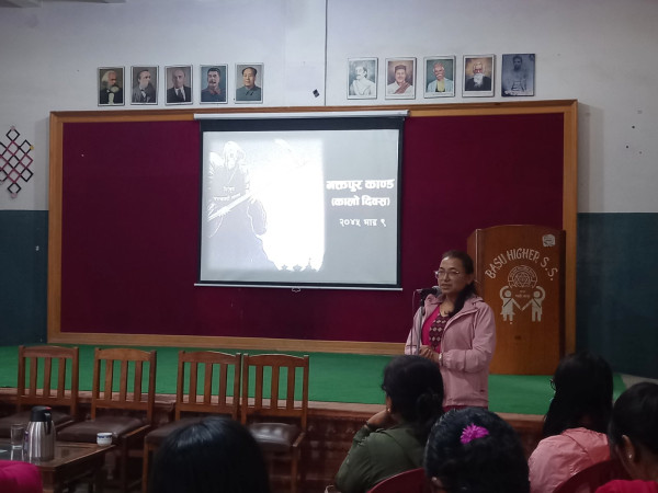 बासु माविमा भक्तपुर काण्डको स्मरण