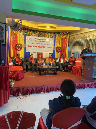 भक्तपुर जिल्ला सितेरियो कराते संघको अध्यक्षमा राजन 