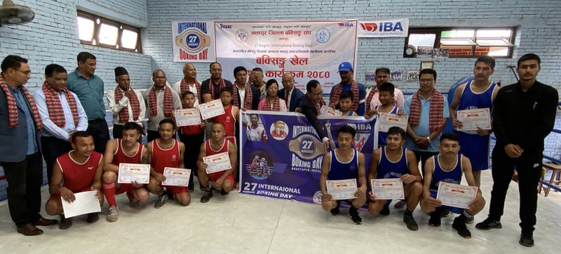 २७ अगष्ट अन्तर्राष्ट््िर बक्सिङ दिवसको अवसरमा भक्तपुरमा बक्सिङ
