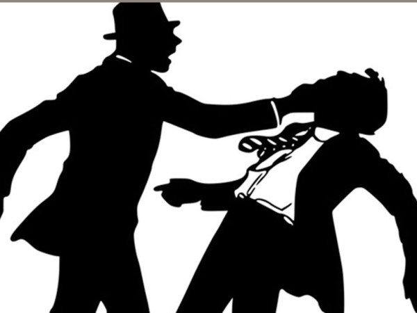 सूर्यविनायक नगरपालिकाका वडा अध्यक्षमाथि कार्यकक्षमै हातपात !