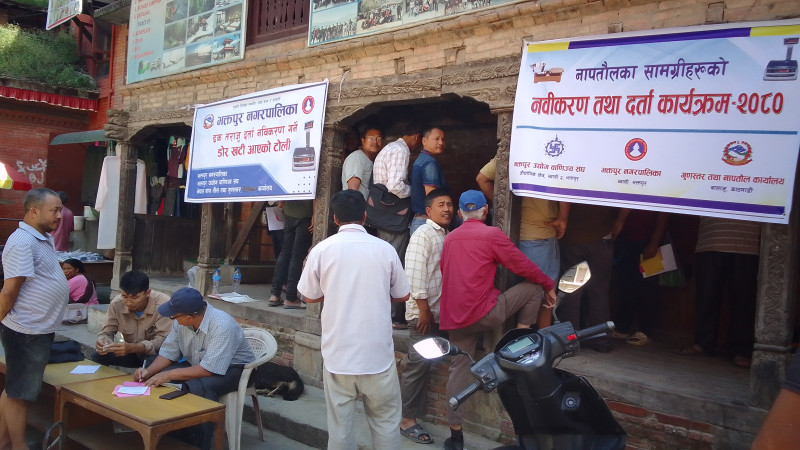 भक्तपुरमा नापतौल डोर कार्यक्रम सुरु (फोटो फिचर)