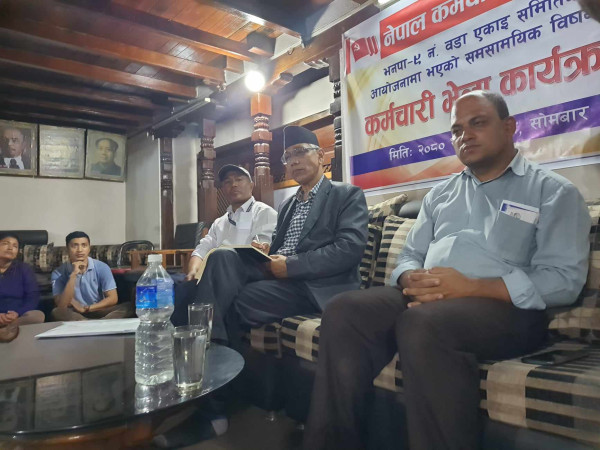 कर्मचारीहरु नागरिकको सेवा गर्ने चेतना भएको समाजप्रति उत्तरदायी हुनुपर्ने