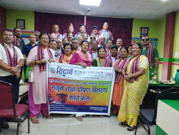 सिद्धार्थ सहकारीद्वारा बुबाहरु सम्मानित