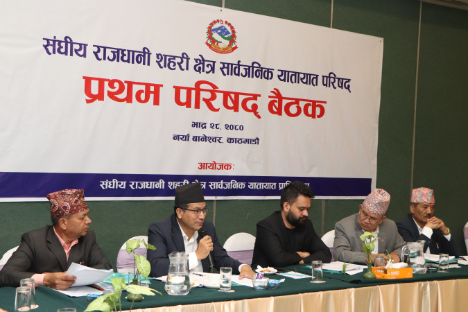 २० वर्षे गाडी बिस्थापन गर्ने नीति गलत