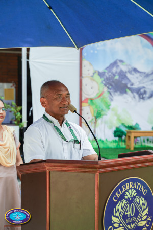 एभरेस्ट ५९ औँ  बाल दिवस