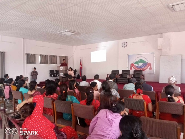 जेनरल कमेन्ट २६ सम्बन्धि वहसकाे प्रारम्भ