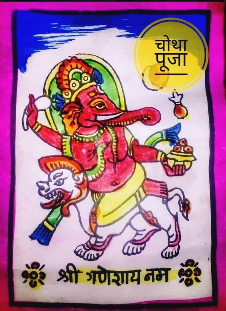 आज चोथा ः यसरी मनाइन्छ भक्तपुरमा  