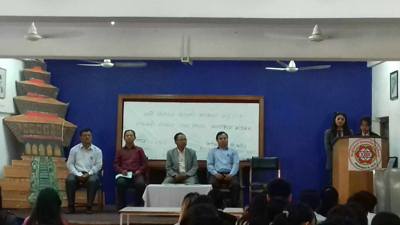 वागीश्वरीमा मनाइयो संविधान दिवस