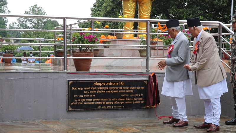 २६ वर्षपछि ठडिएको त्यो गणेशमान 