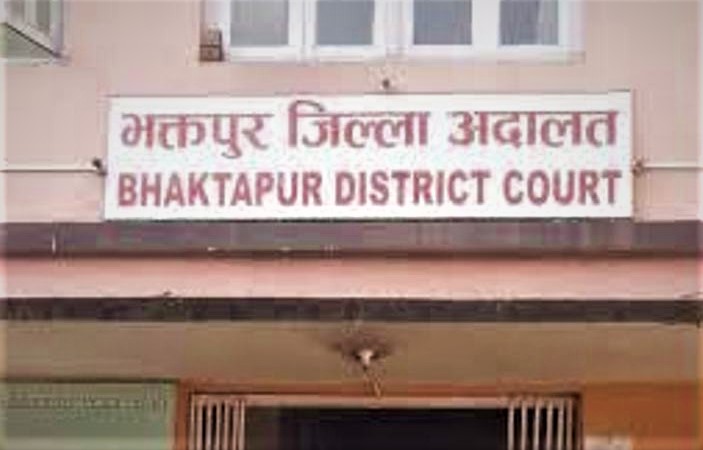 भक्तपुर जिल्ला अदालतभित्रको अनियमितता कसले हेर्ने ?