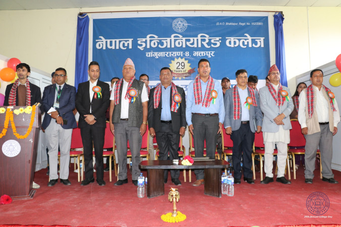 नेकको २९ औ वार्षिक उत्सव भव्यताकासाथ सम्पन्न