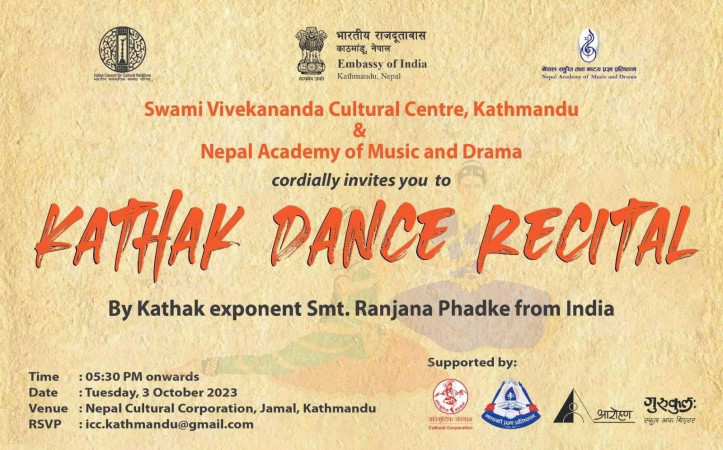 भारतकी प्रतिष्ठित कथक नृत्य कलाकार तथा नृत्य गुरु रञ्जना काठमाडौंमा