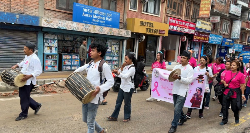 भक्तपुरमा प्रभात फेरी कार्यक्रम 