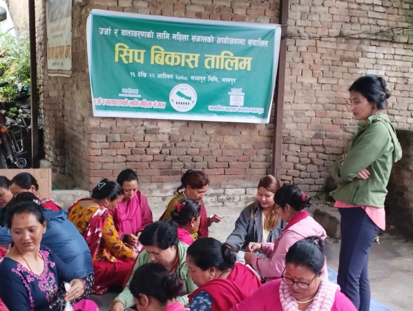 एकहप्ते सिप विकास तालिम सुरु