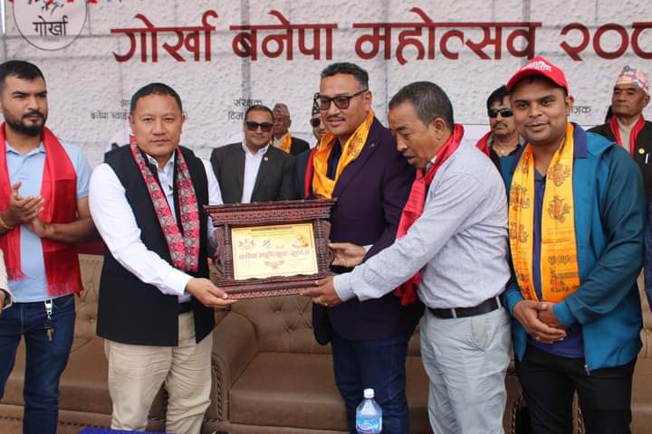 चौथो बनेपा महोत्सव-२०८० सुरु 