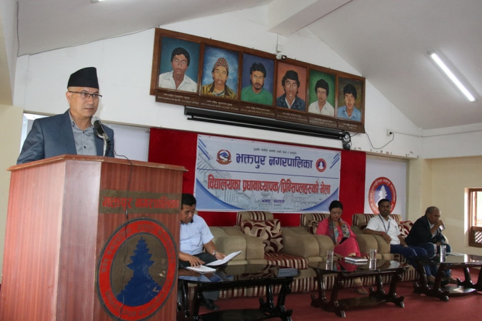 जिल्ला शिक्षा कार्यालयको पुनःस्थापना गर्न खोज्नु संविधान र संघीयताविरोधी