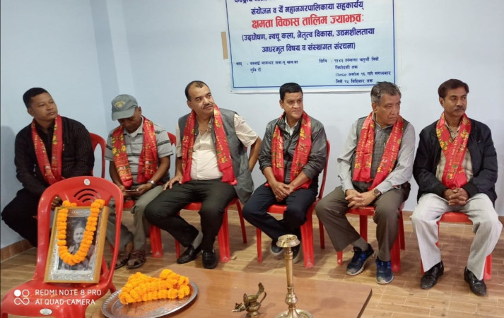 केन्द्रीय मानन्धर संघको क्षमता विकास तालिम सम्पन्न