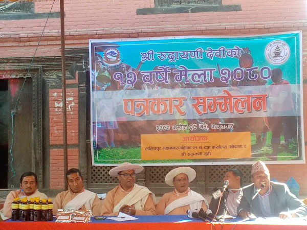 १२ वर्षे मेला हेर्न खोकना आउने कि ?
