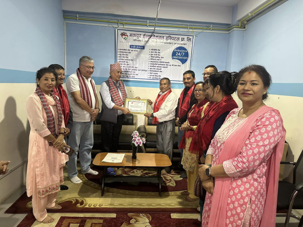 असहाय रेडक्रसकर्मीलाई निःशुल्क उपचार 