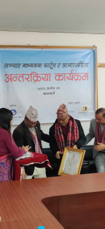 राजनीतिक व्यक्तिले कार्टुनको मर्म बुझिदिन जरुरी 