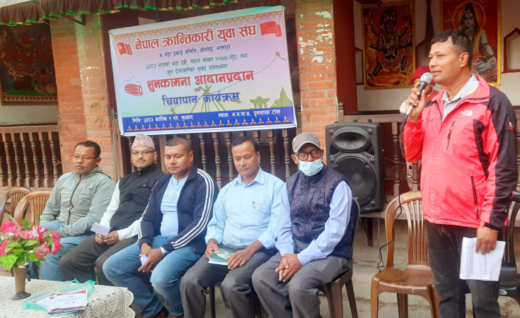 भारतीय विस्तारवादले विश्वका शोषितपीडितको जिउने अधिकारसमेत हनन 